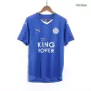 Vintage Leicester City Jersey 2015/16 Home Soccer Shirt - Best Soccer Players