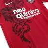 Vintage Corinthians Jersey 2011/12 Away Soccer Shirt - Best Soccer Players