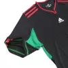 Vintage Mexico Jersey 2010 Away Soccer Shirt - Best Soccer Players