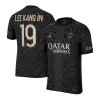 LEE KANG iN #19 New PSG Jersey 2023/24 Third Away Soccer Shirt - Best Soccer Players