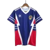 Vintage Yugoslavia Jersey 1990 Home Soccer Shirt - Best Soccer Players