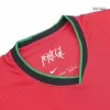 New Portugal Jersey 2024 Home Soccer Shirt Player Version Version - Best Soccer Players