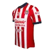 New Chivas Jersey 2024/25 Home Soccer Shirt - Best Soccer Players